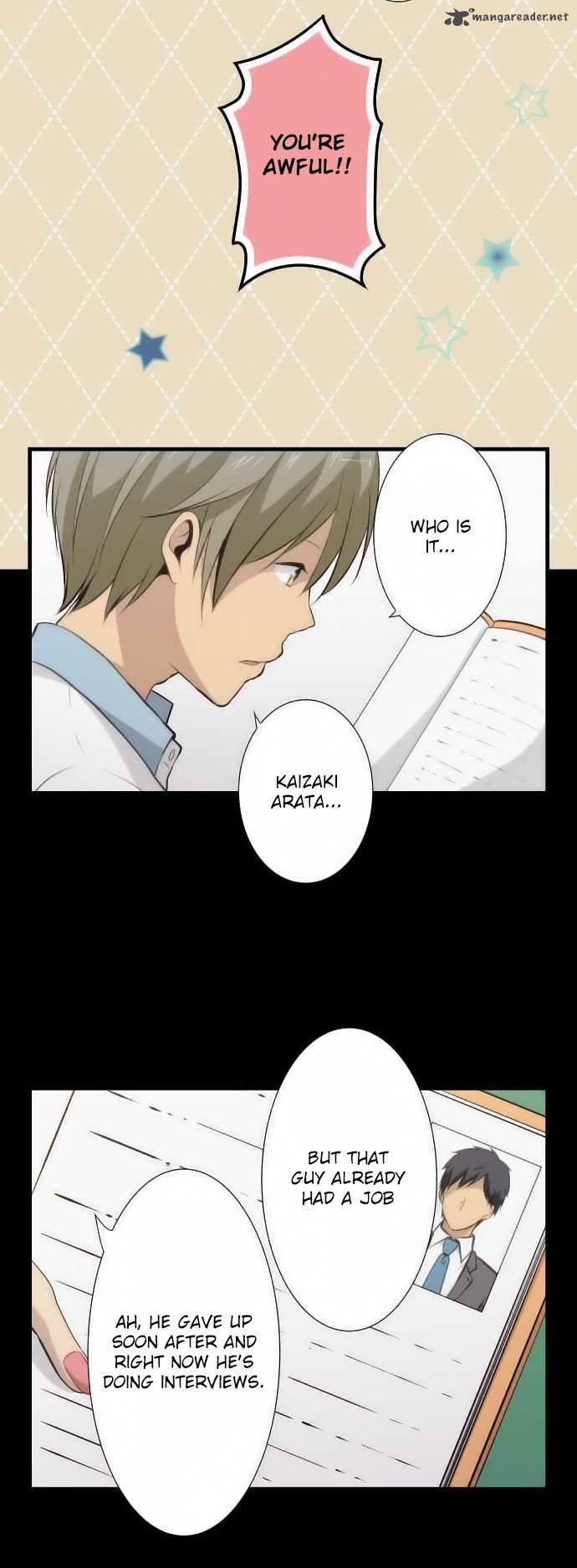 relife_54_3