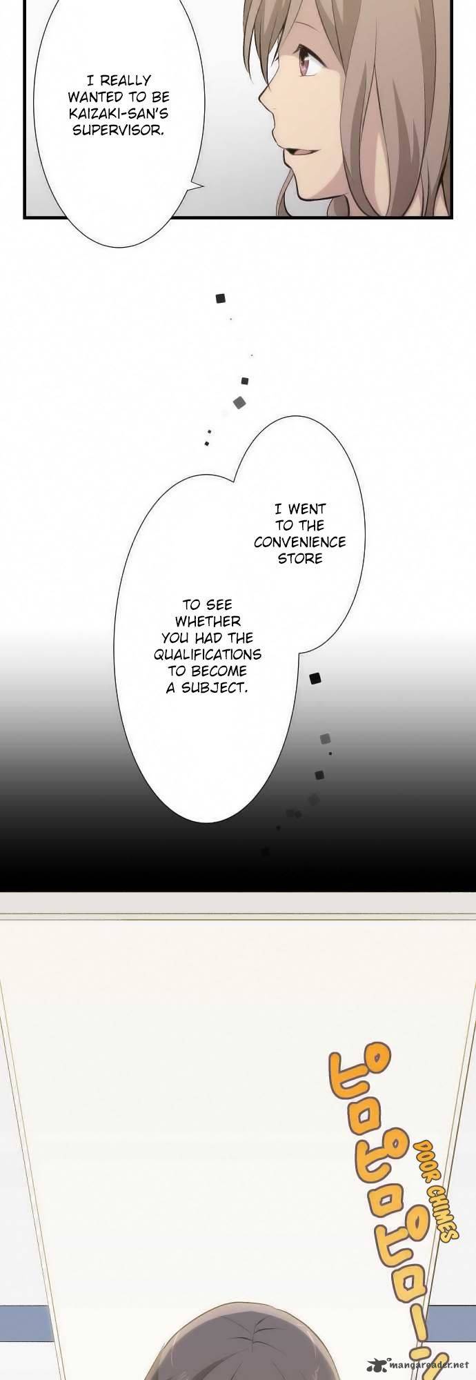 relife_54_7
