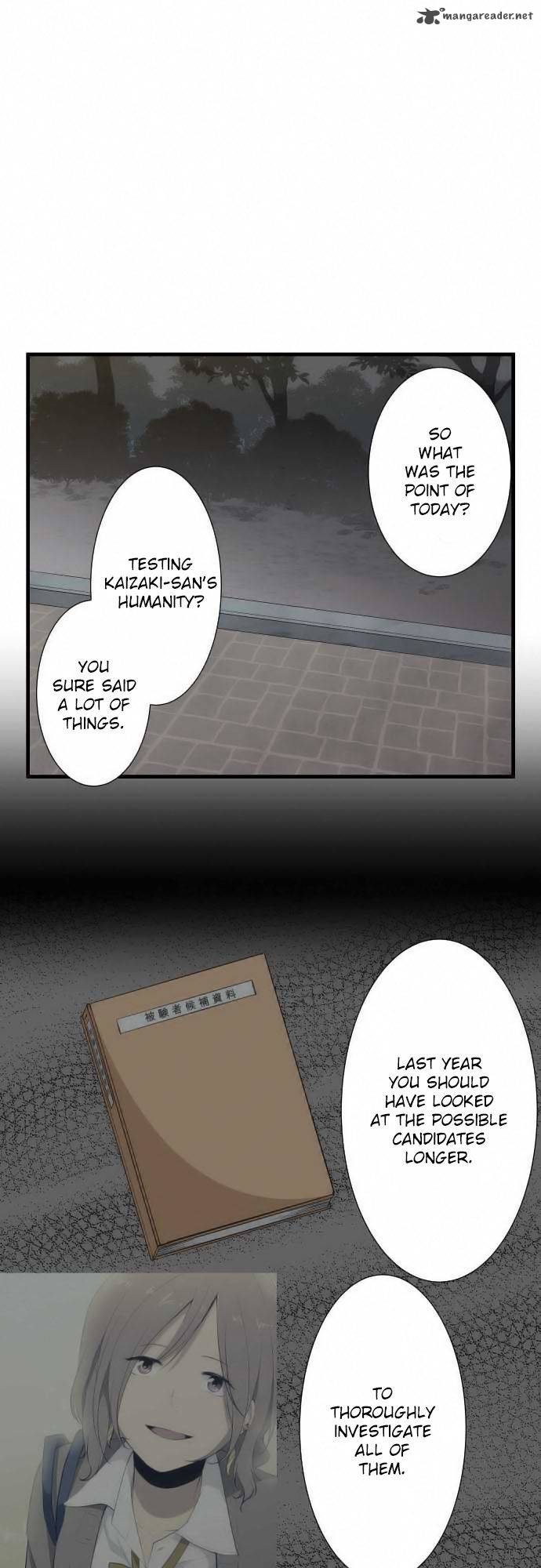relife_55_3