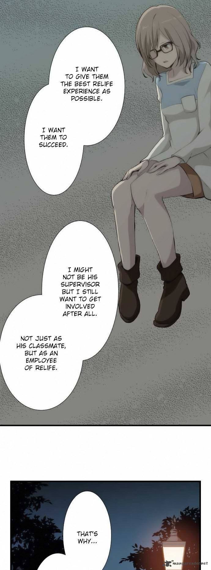 relife_55_7