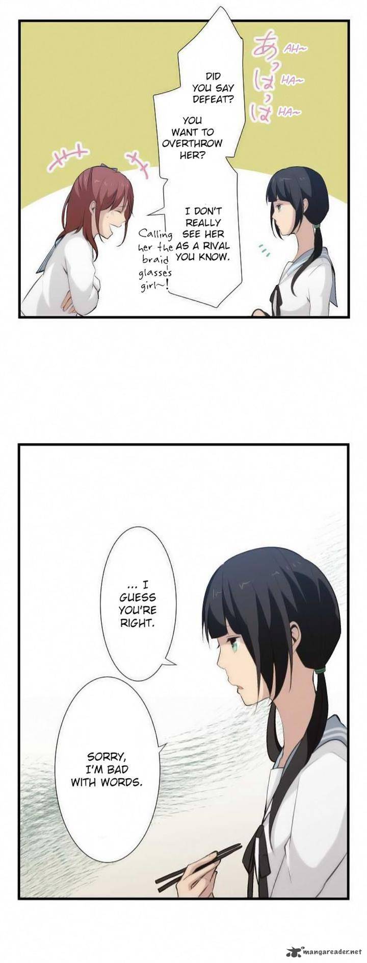 relife_56_21