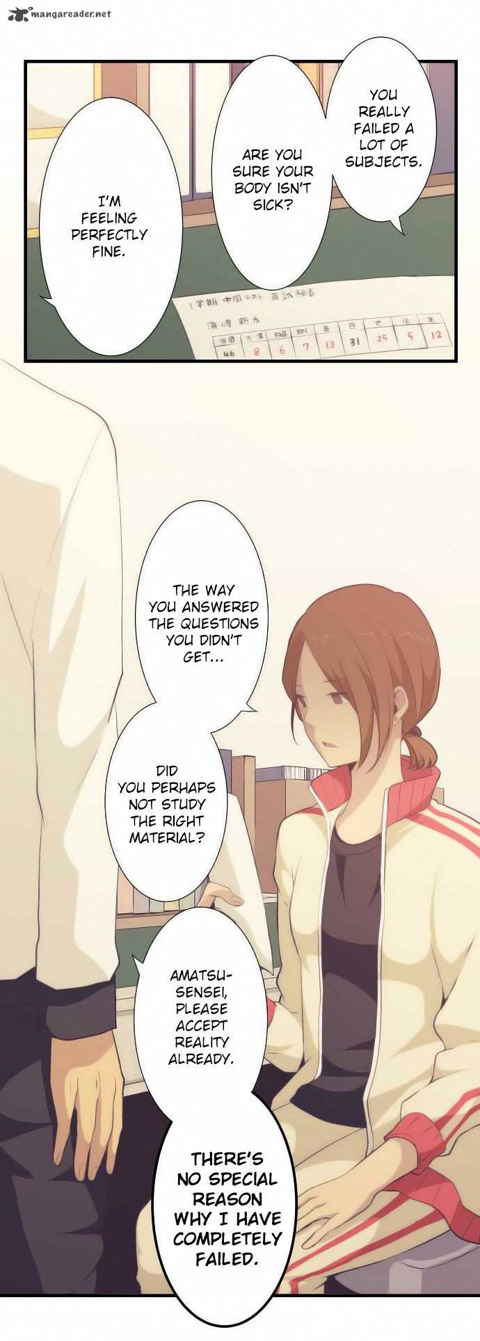 relife_57_10