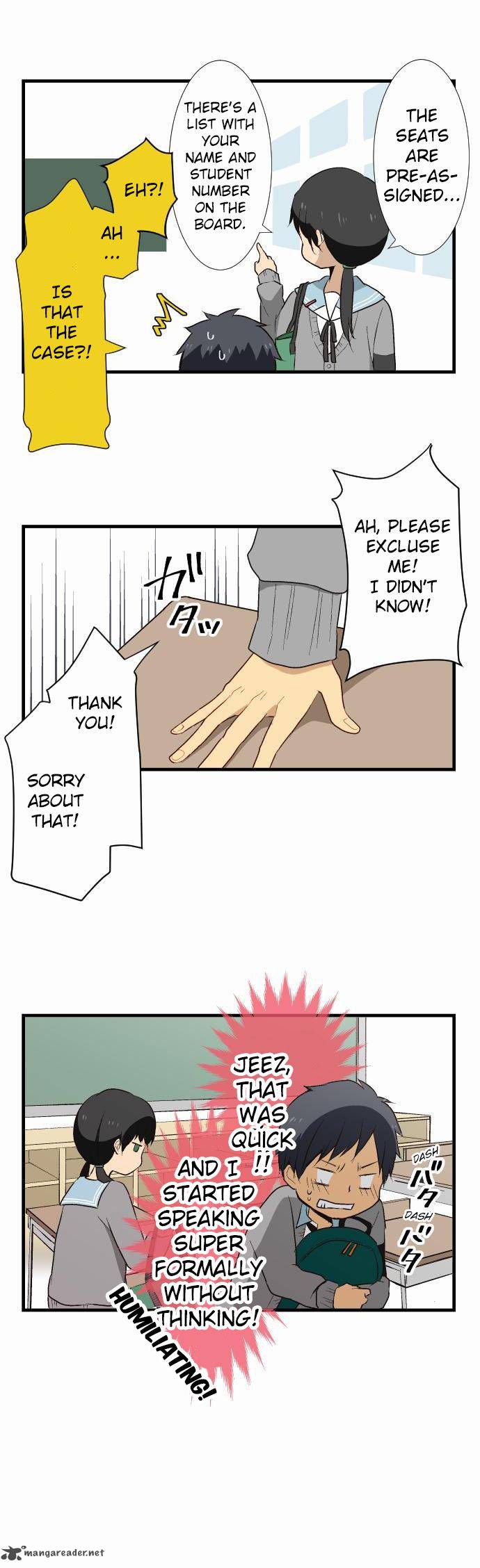 relife_6_17