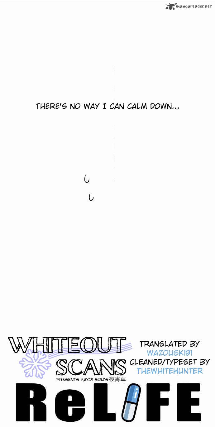relife_6_5
