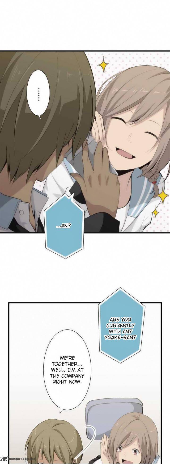 relife_61_19