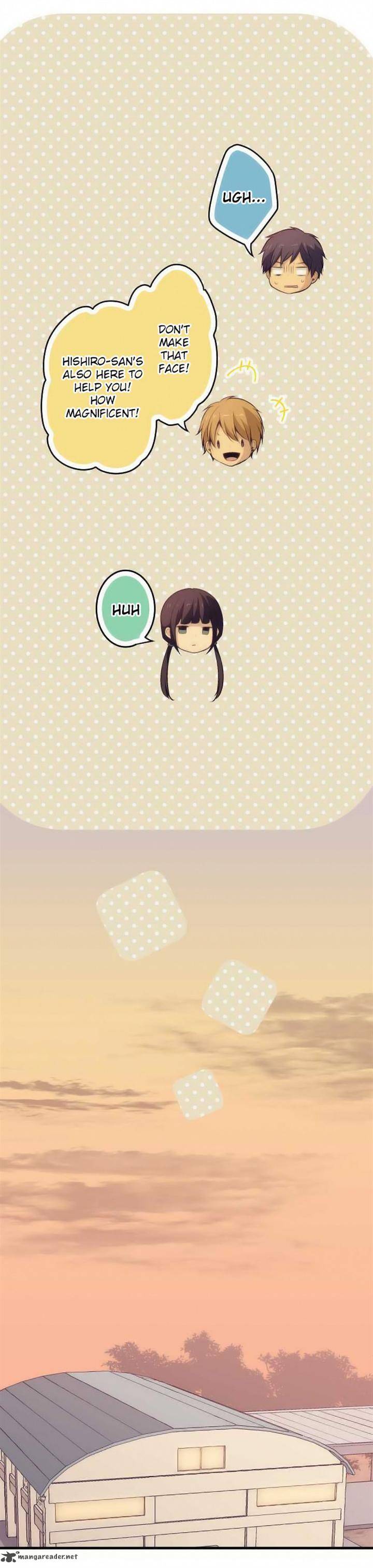 relife_62_19