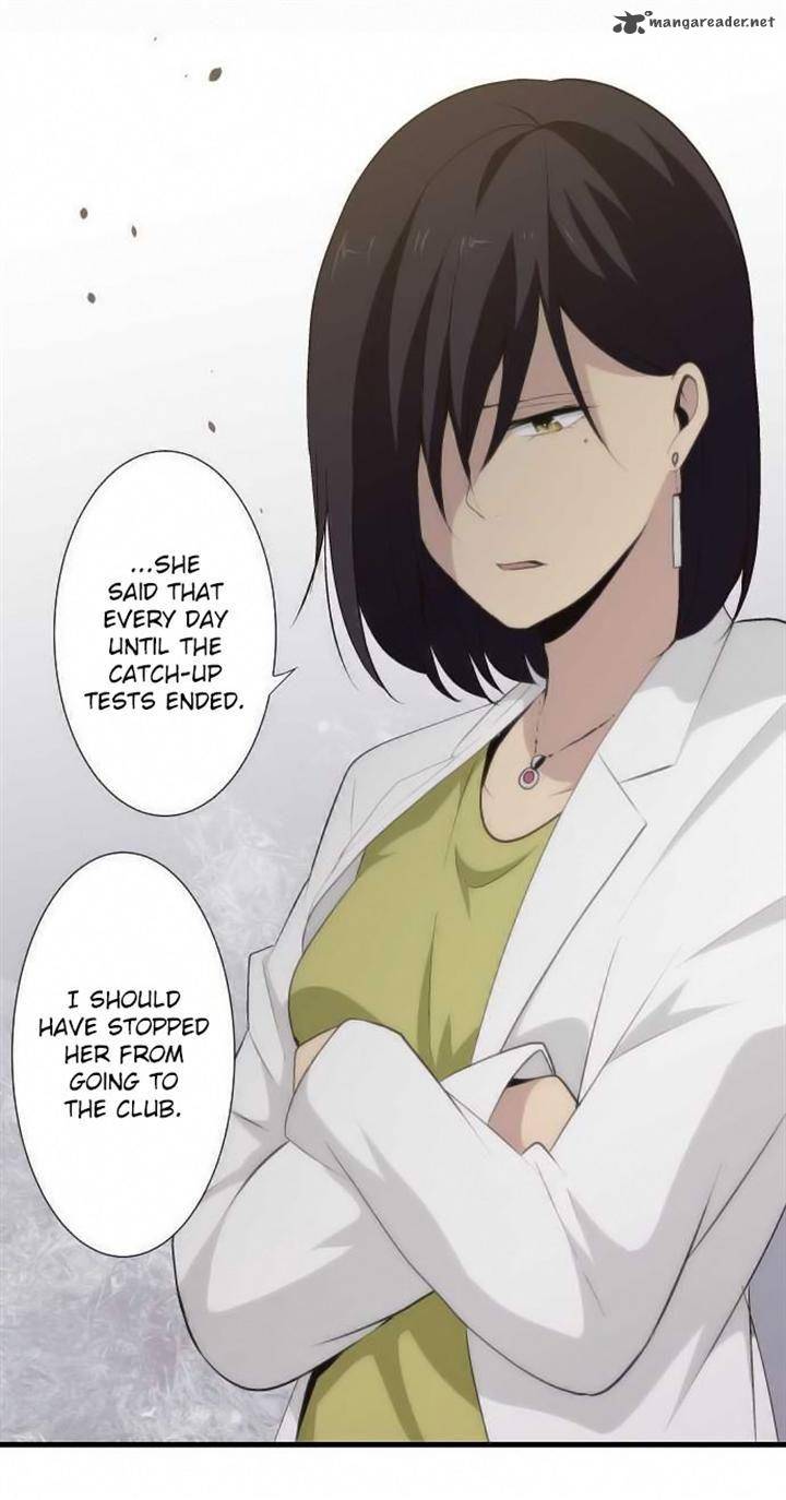 relife_63_17