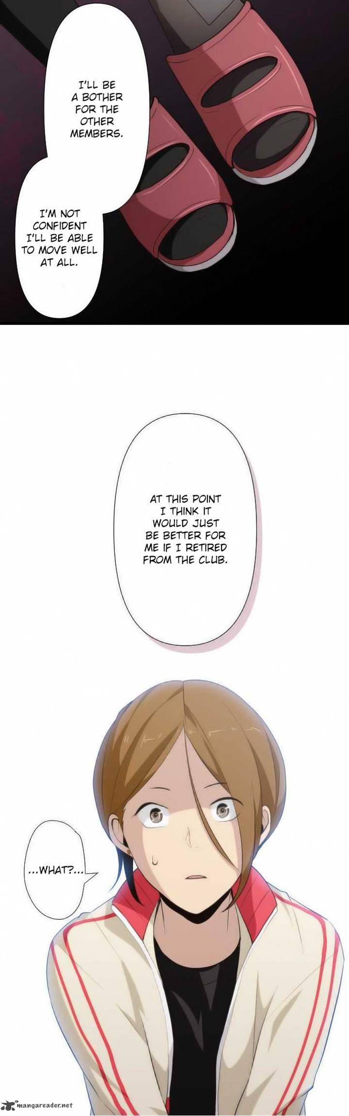 relife_66_13