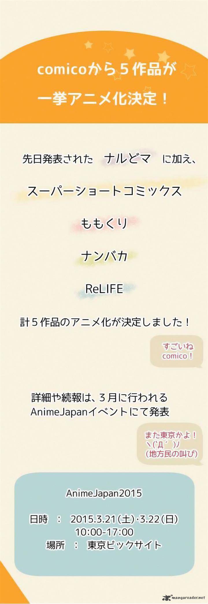 relife_66_26