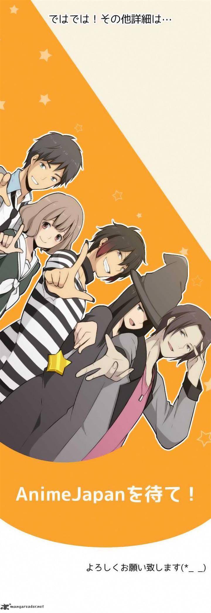 relife_66_27