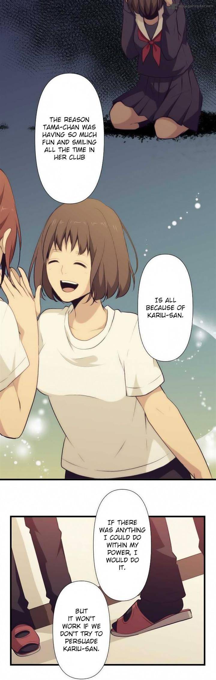 relife_67_12