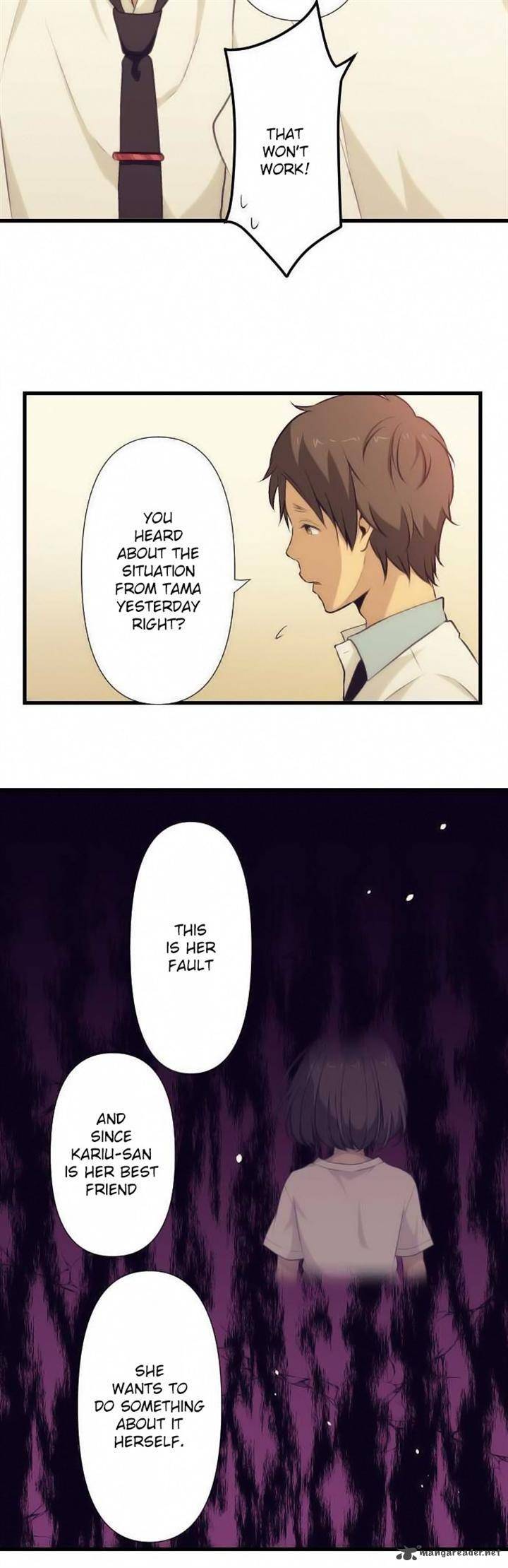 relife_67_9