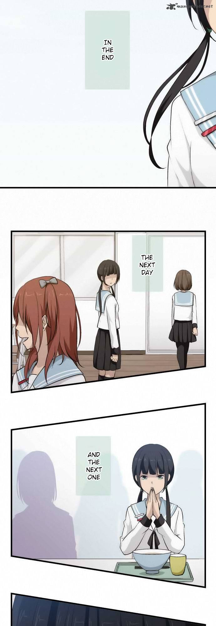 relife_69_11