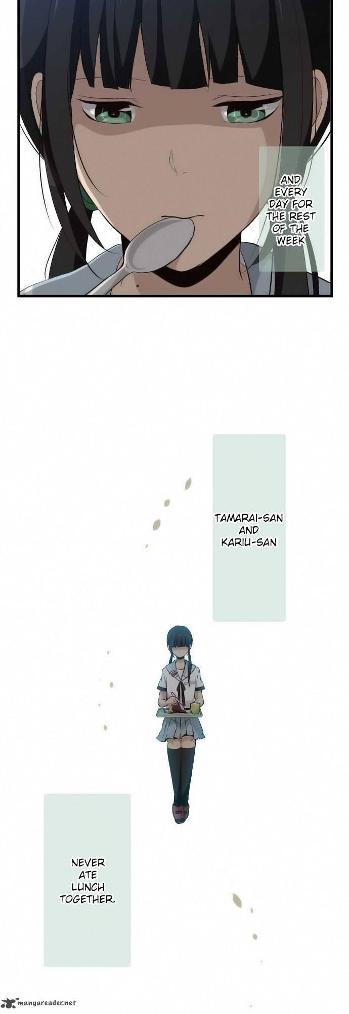 relife_69_12