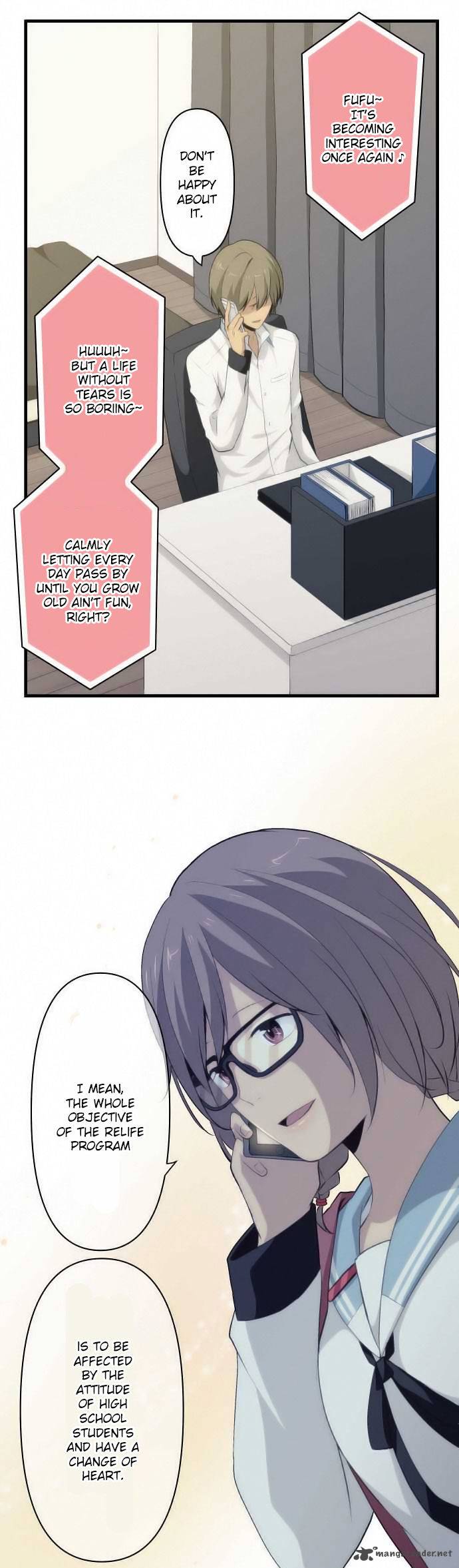 relife_69_7