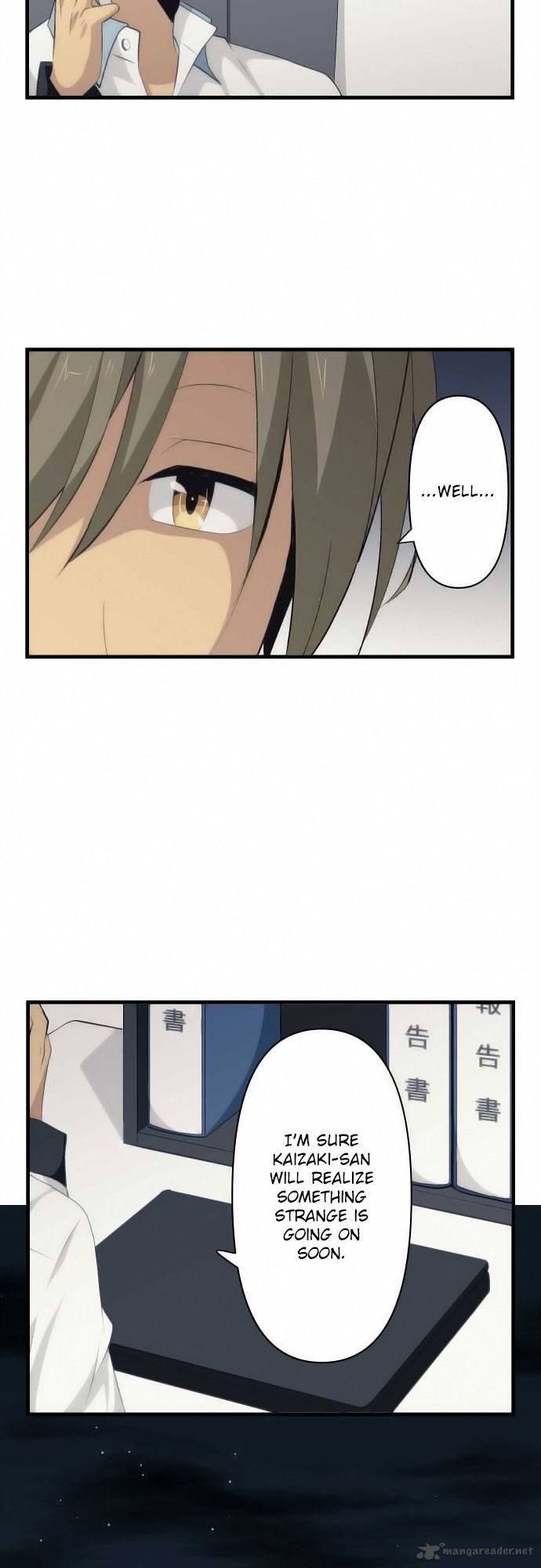 relife_69_9
