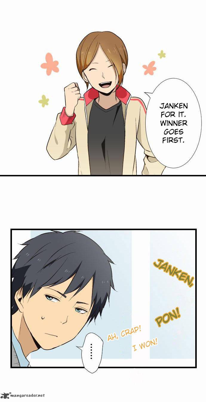 relife_7_10