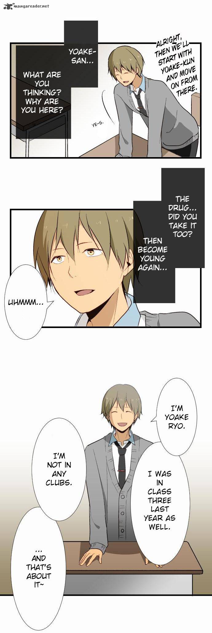 relife_7_11