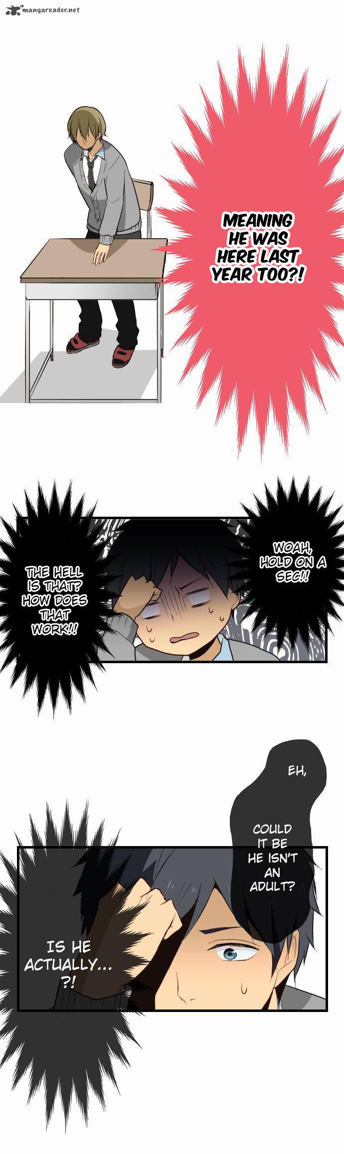 relife_7_14