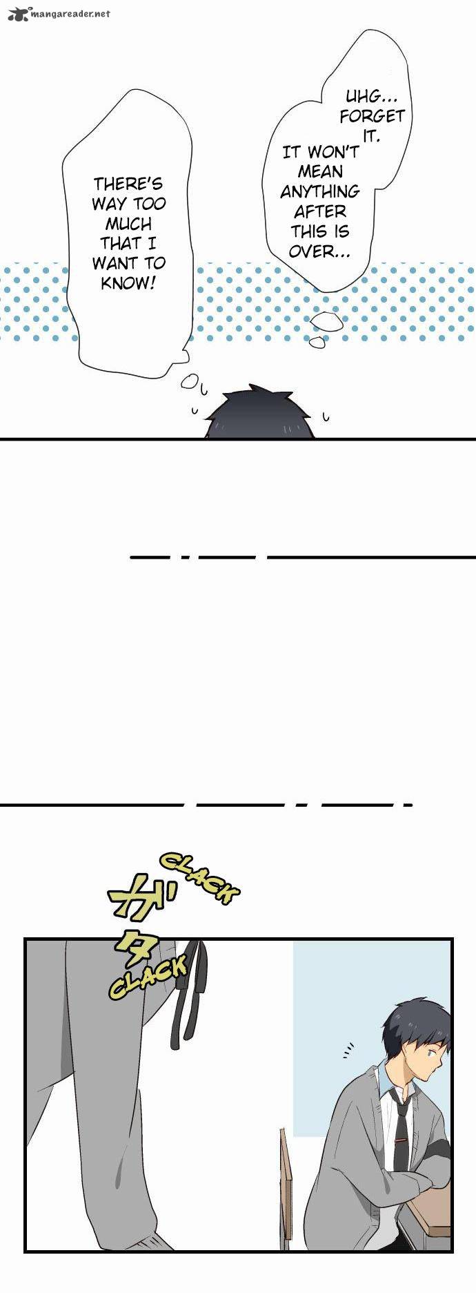 relife_7_15