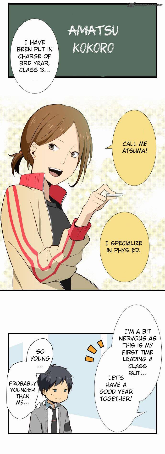 relife_7_8