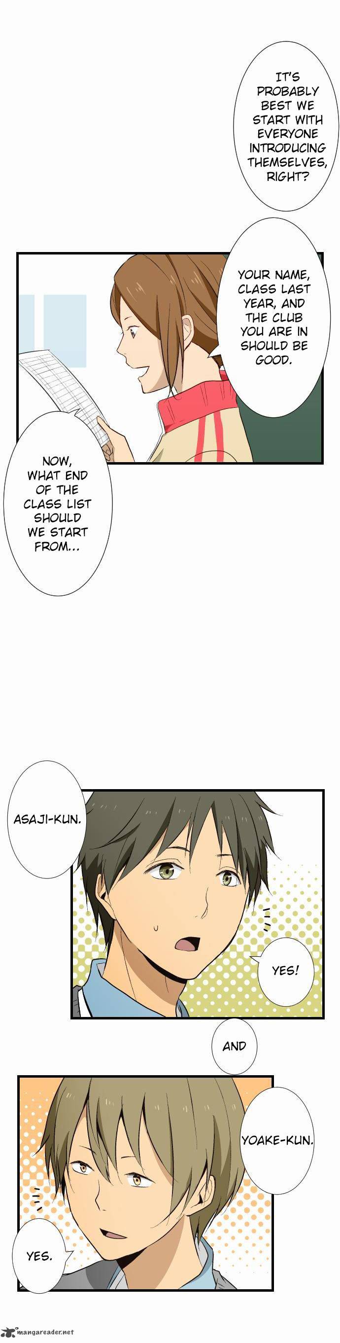relife_7_9