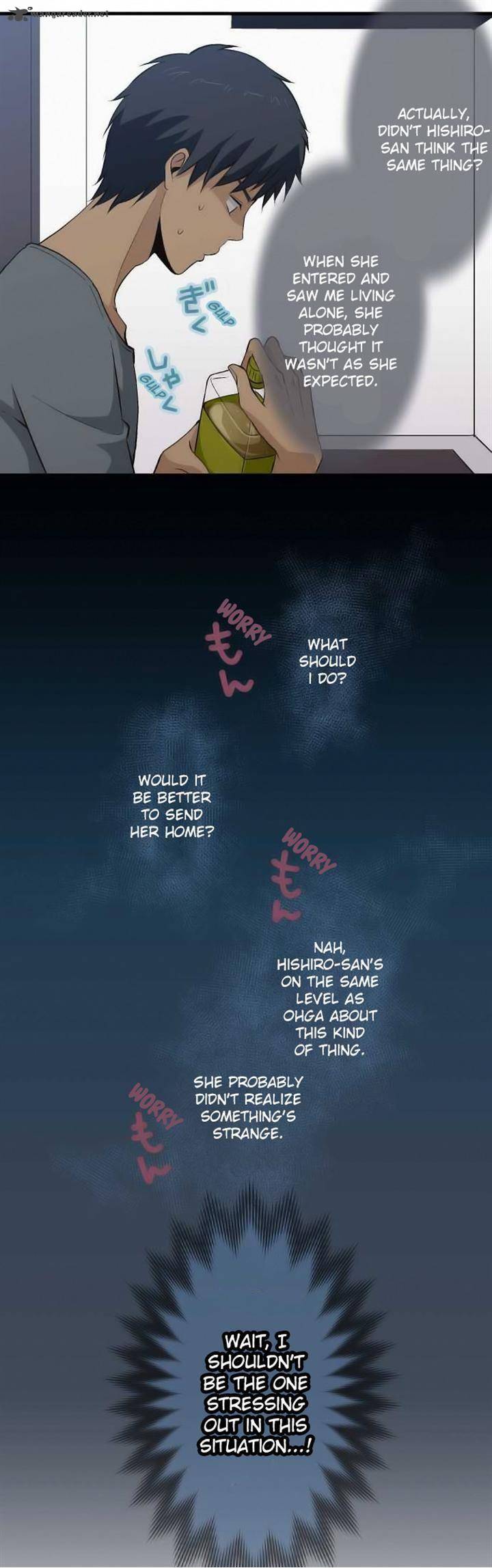 relife_70_21