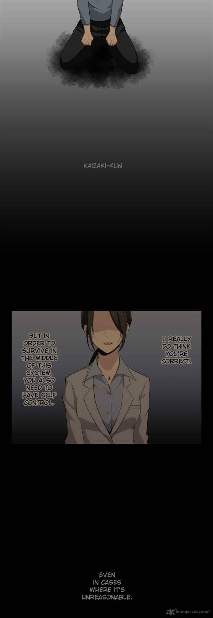 relife_71_13