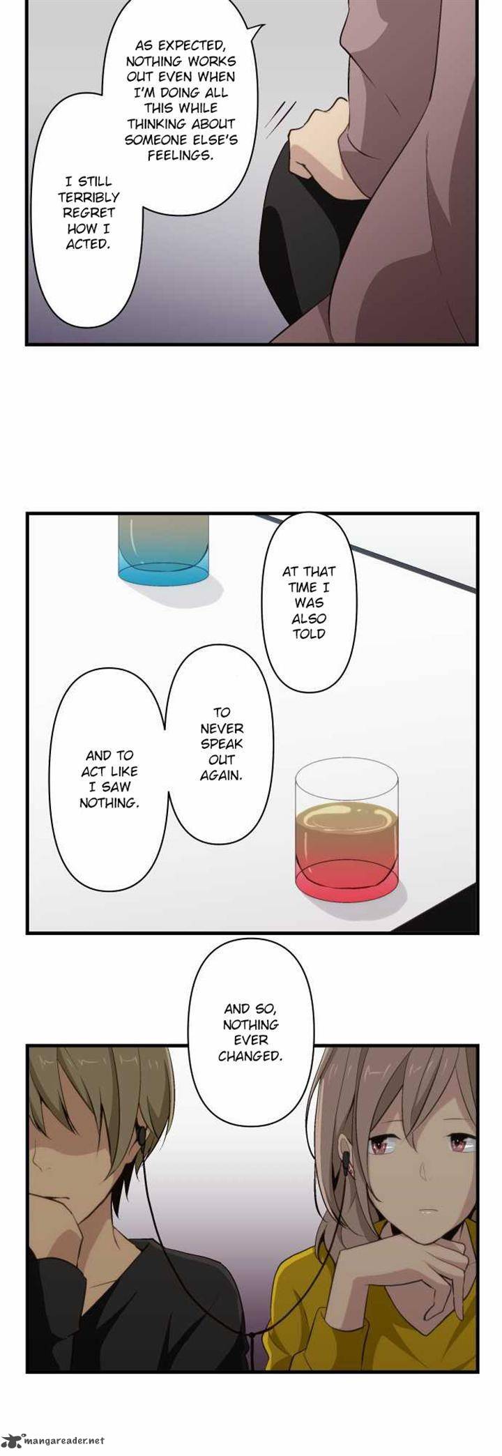 relife_71_16