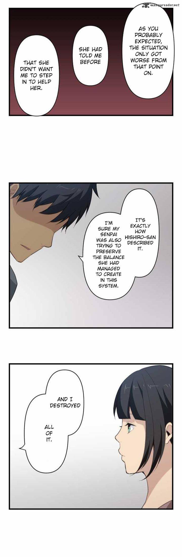 relife_71_22