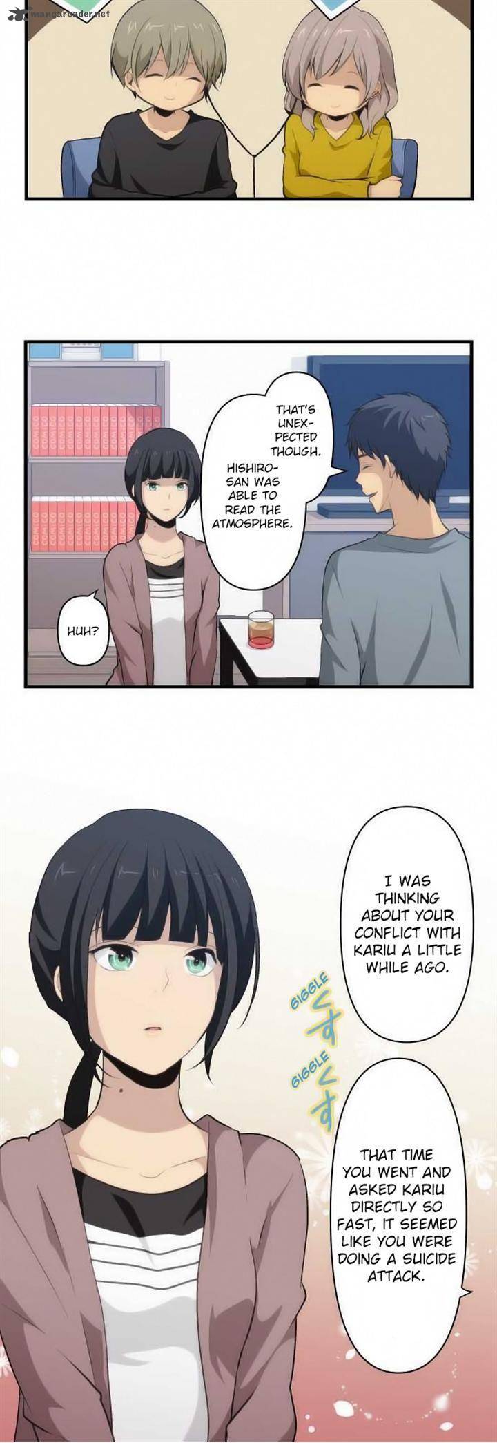 relife_71_4