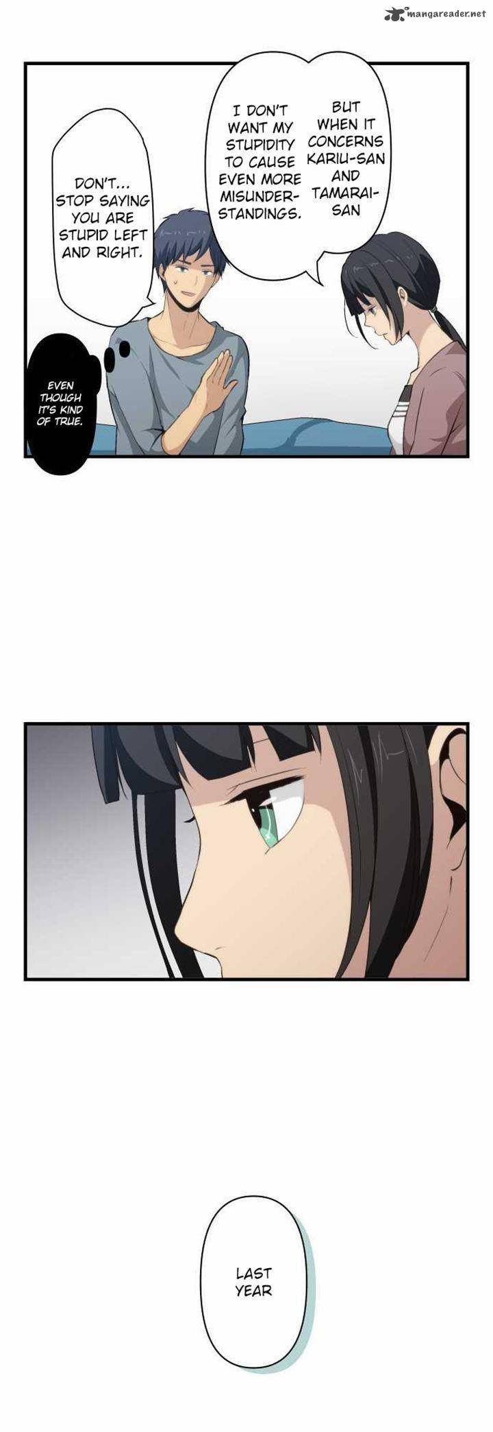 relife_71_8