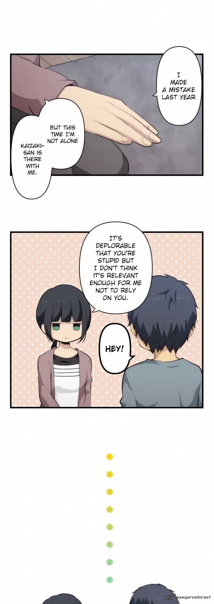 relife_73_1