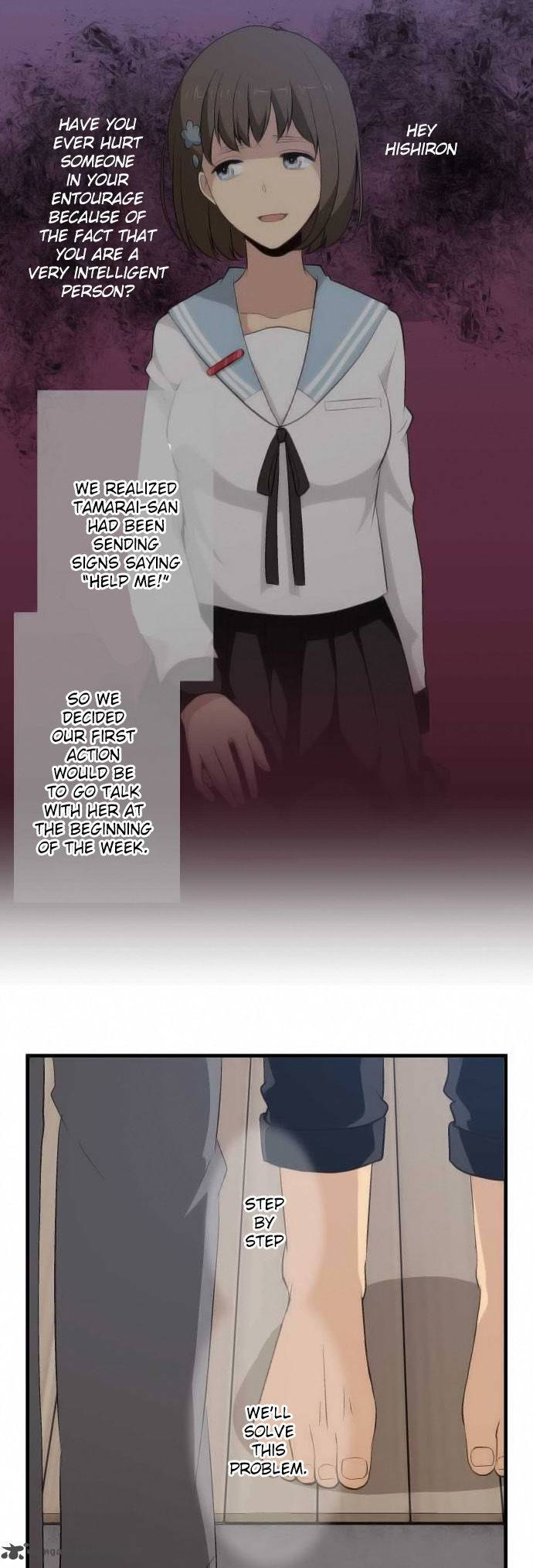 relife_73_10