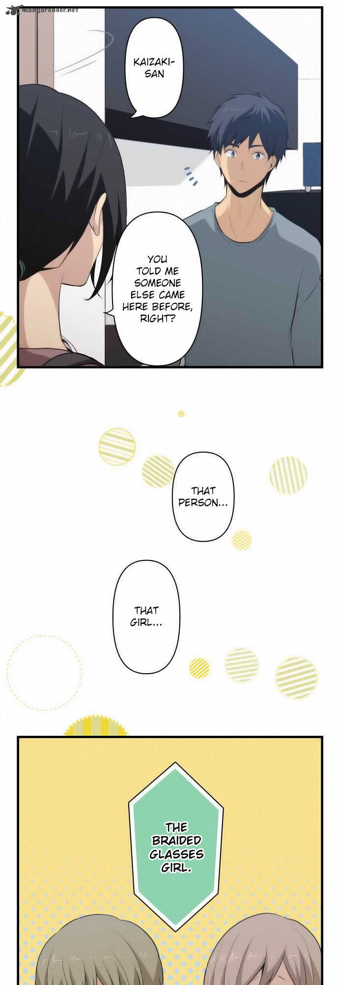 relife_73_12