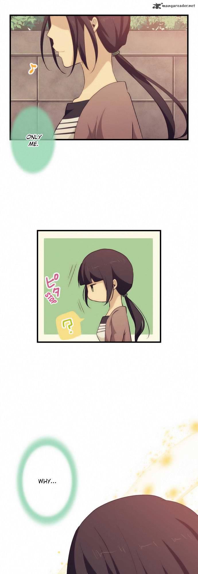 relife_73_20