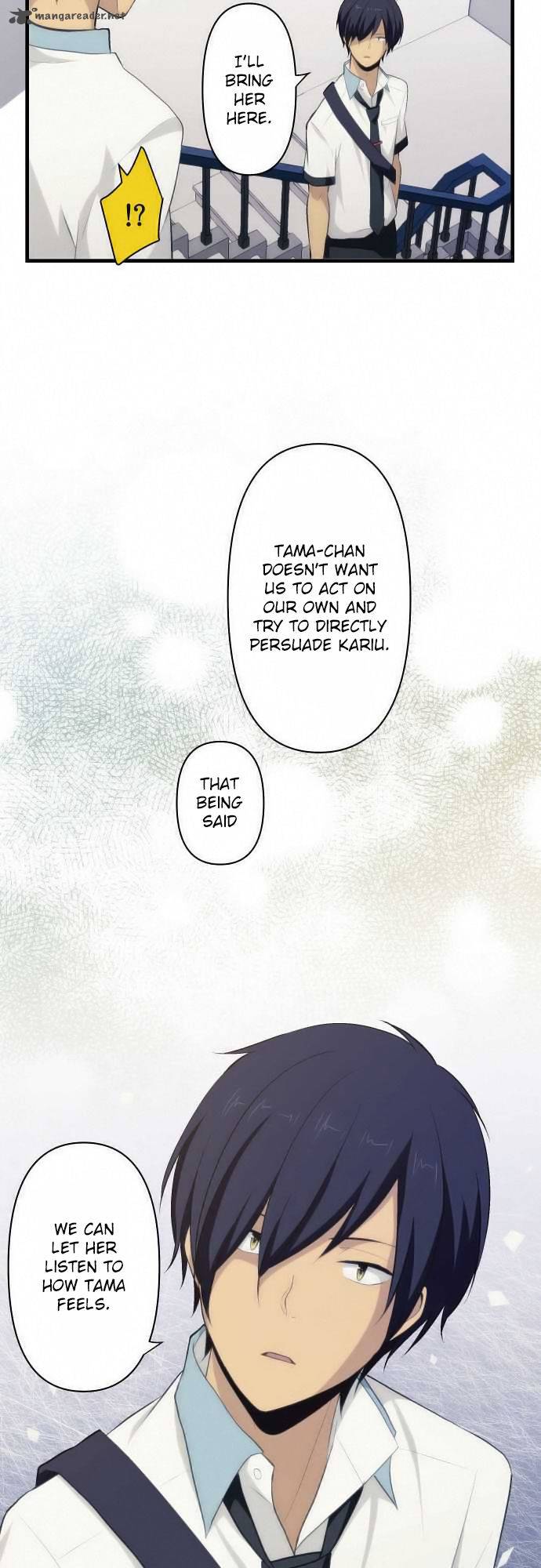 relife_74_13