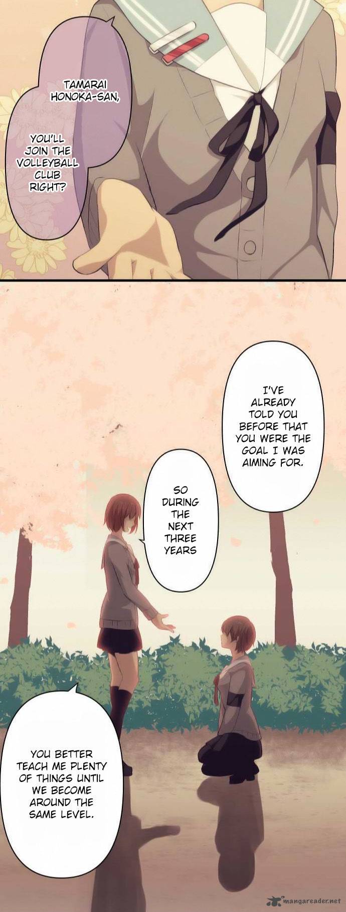 relife_75_25