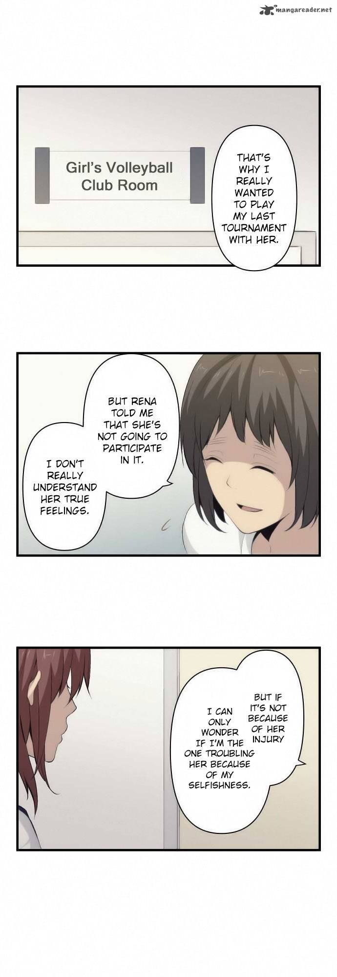 relife_76_1