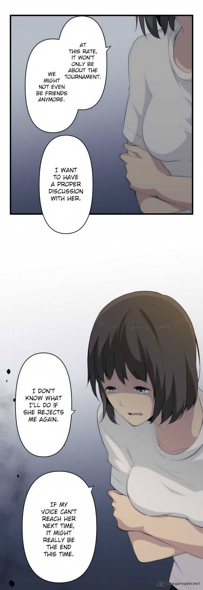 relife_76_2