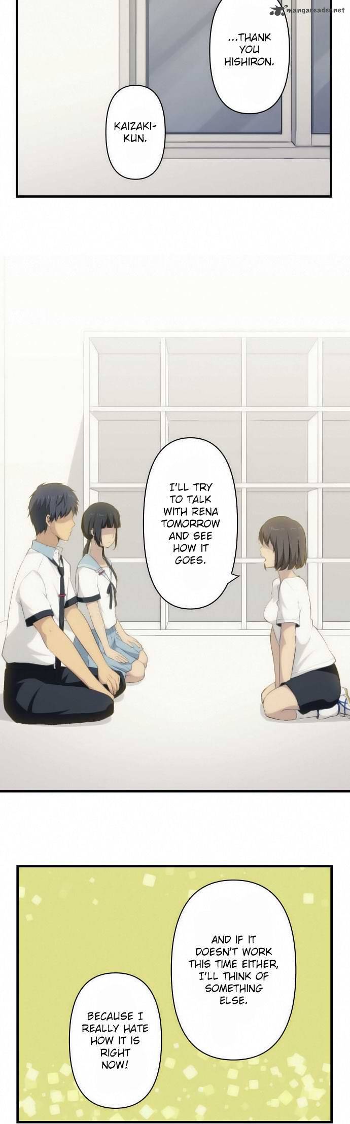 relife_76_20