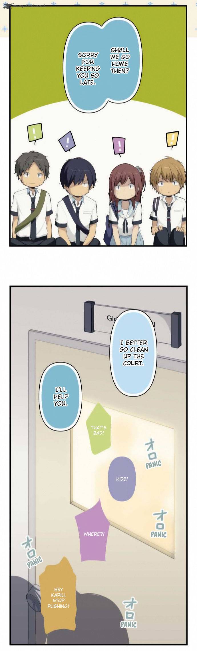 relife_76_23