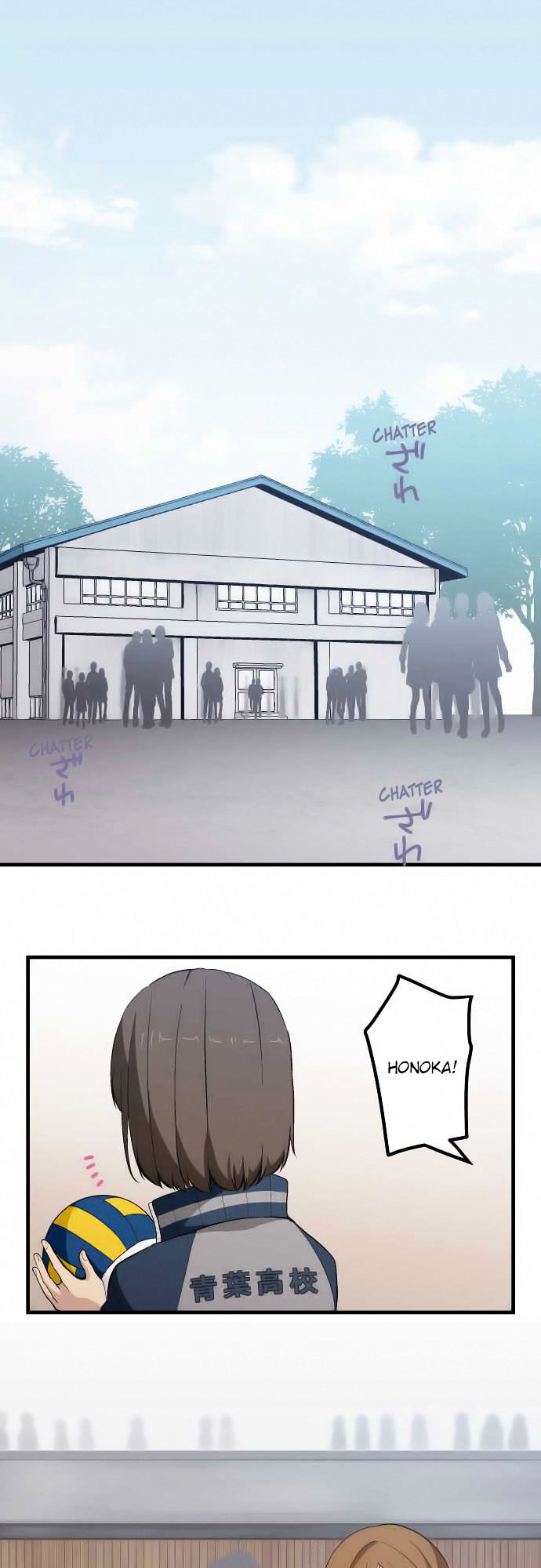 relife_79_1