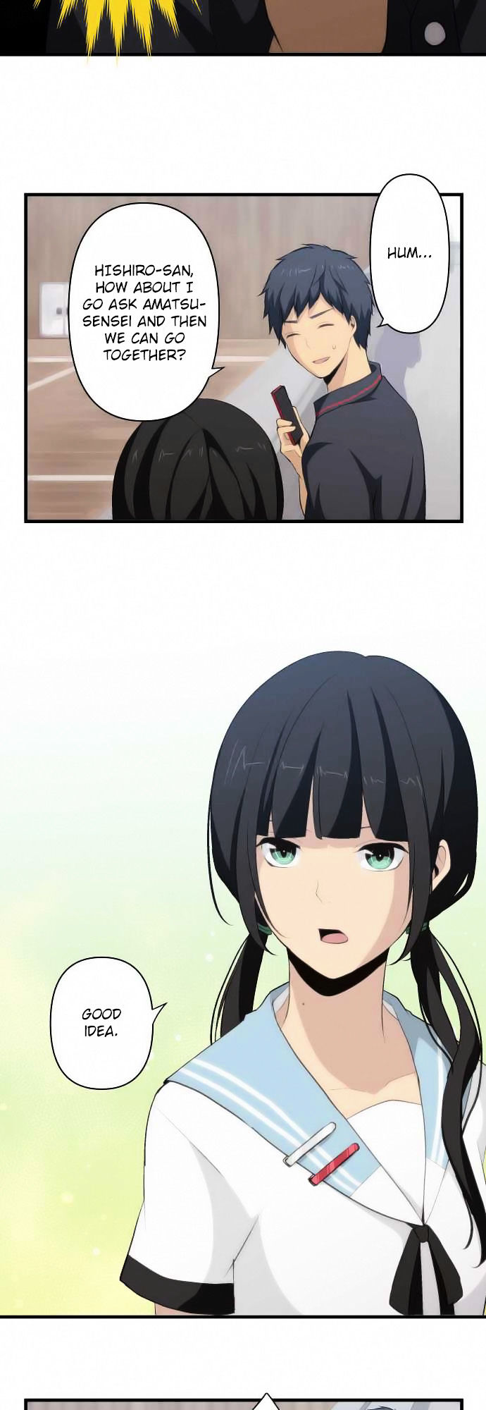 relife_79_11