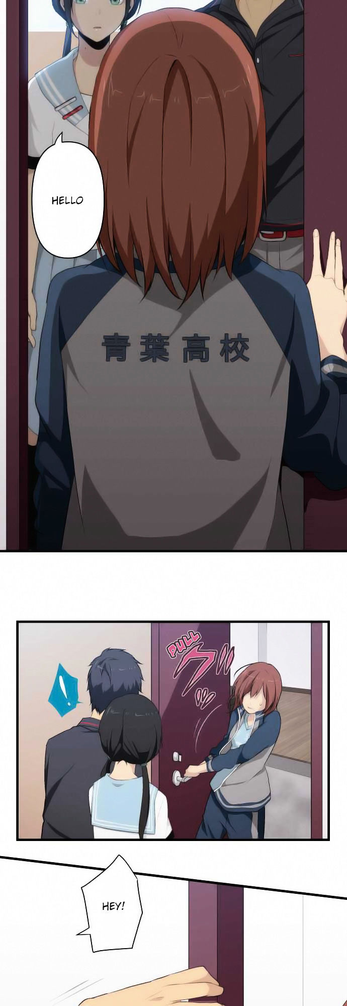 relife_79_20