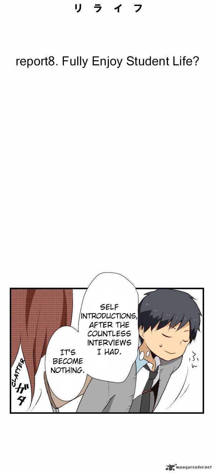 relife_8_2