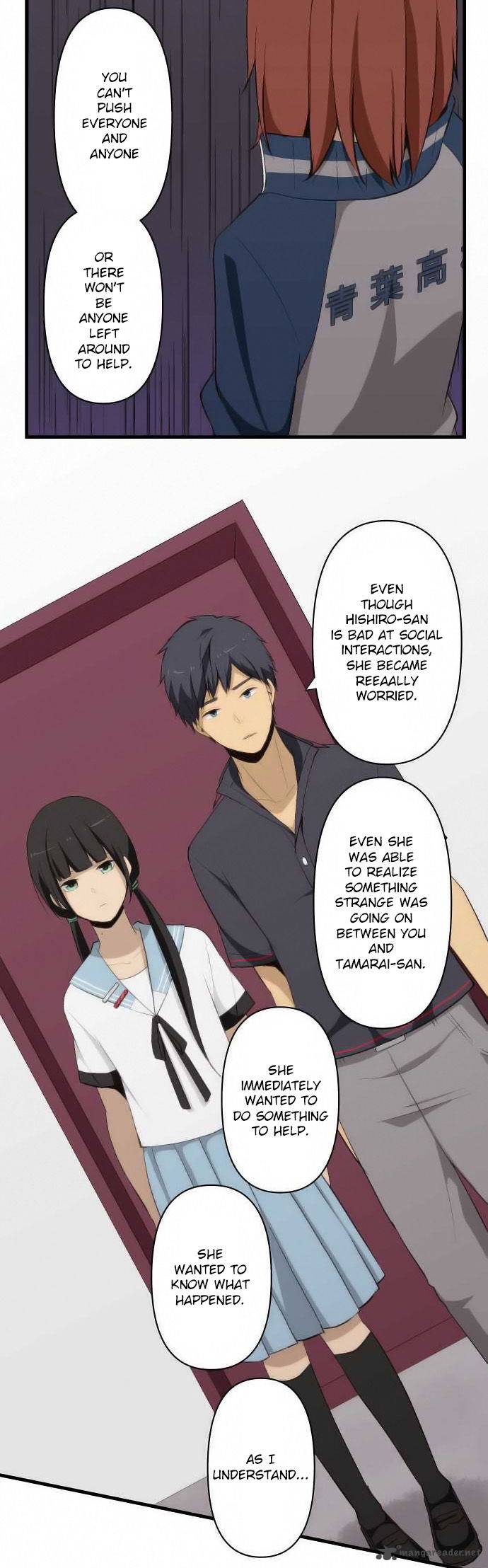 relife_80_16