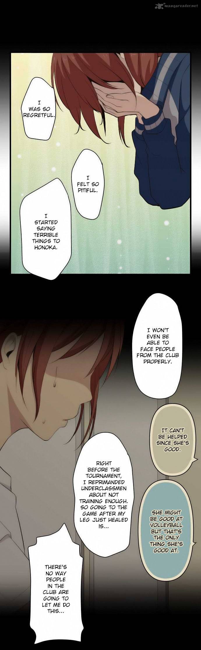 relife_81_13