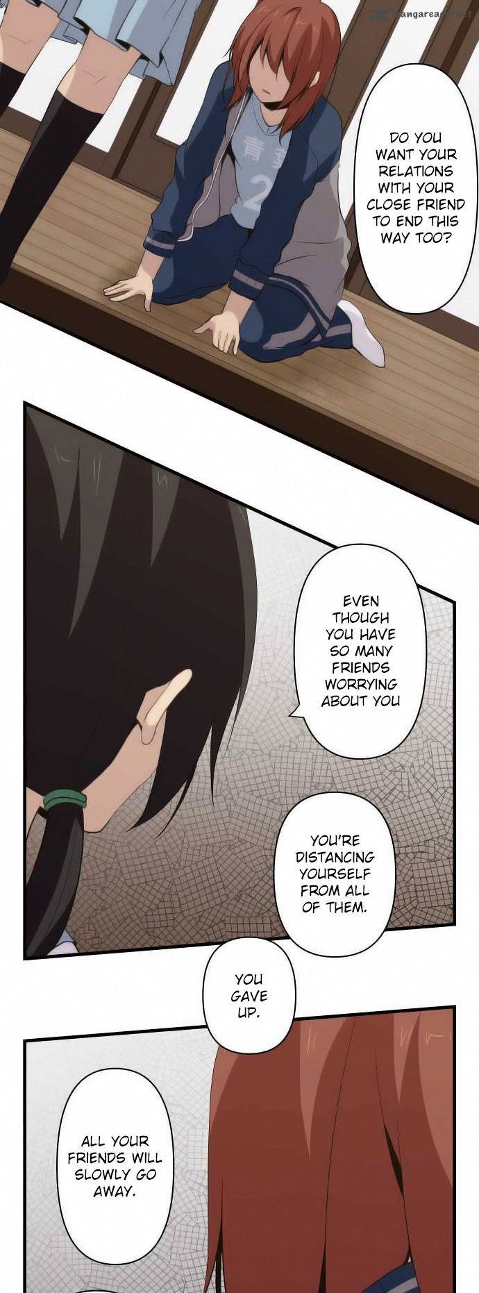 relife_81_2