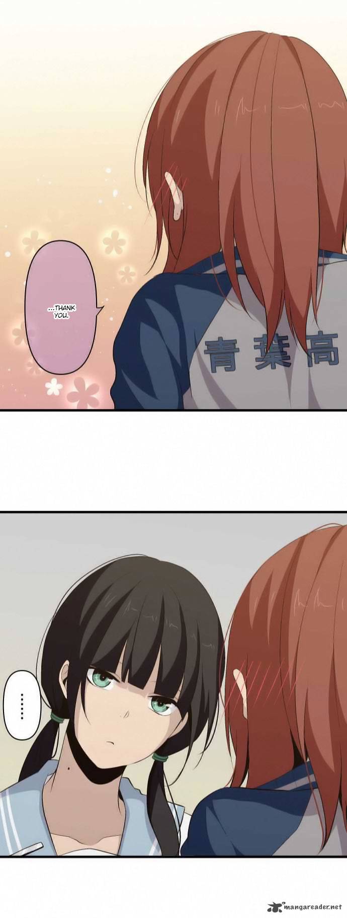 relife_81_25